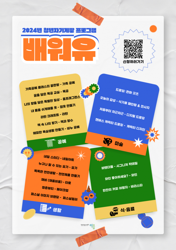 9d2fdfe471c19dae6d04c81f2ce806f7_1717130709_9267.png