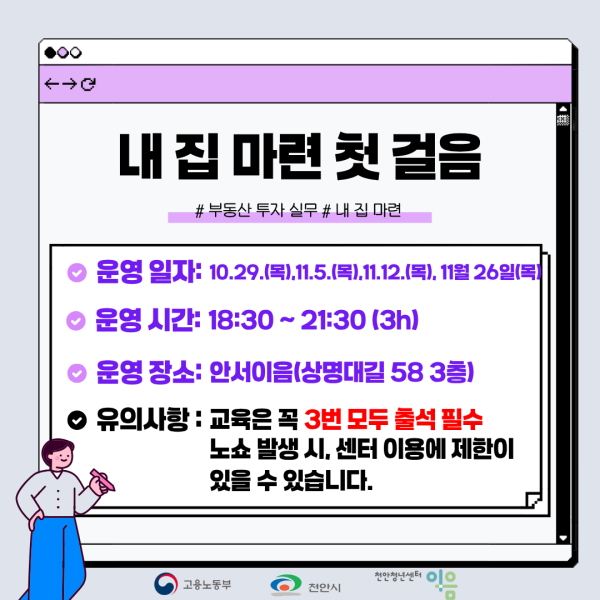 e1f56c6545f7cd856cac5af746ce797f_1792219184_7354.png